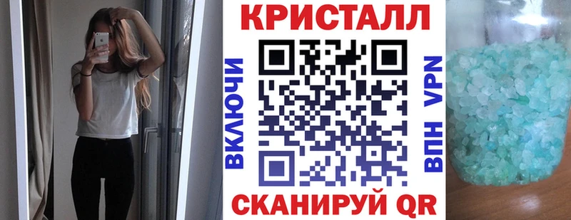 АМФЕТАМИН 97%  сколько стоит  Рузаевка 