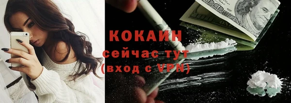 a pvp Аркадак