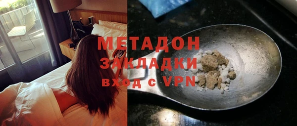 a pvp Аркадак