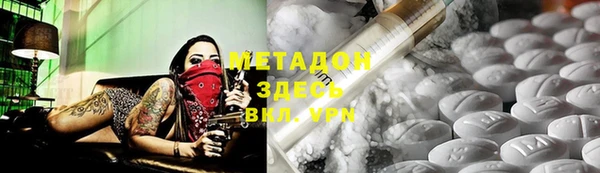 трава Алзамай