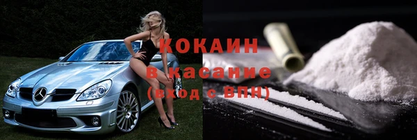 a pvp Аркадак