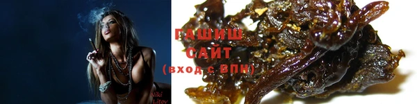 COCAINE Армянск