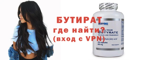 a pvp Аркадак