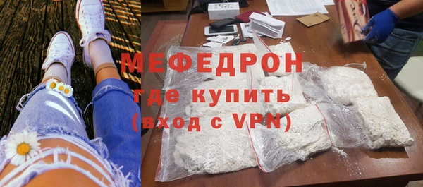 a pvp Аркадак