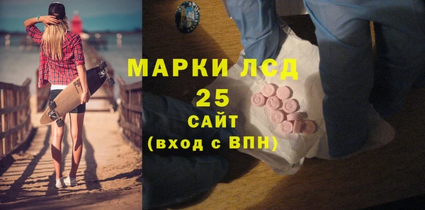 a pvp Аркадак