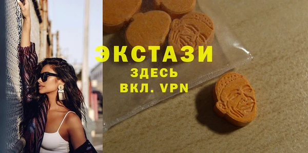 a pvp Аркадак