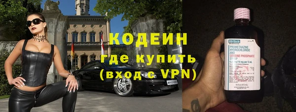 a pvp Аркадак
